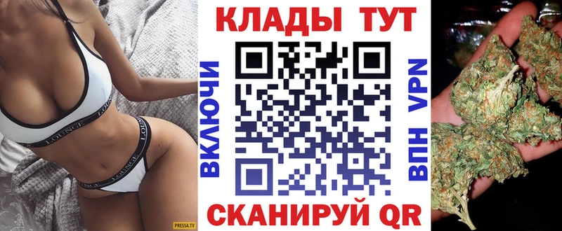 Где найти наркотики Рудня АМФЕТАМИН  Cocaine  Меф  Каннабис  Alpha-PVP 