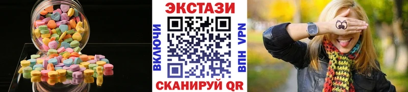 ЭКСТАЗИ Punisher купить закладку Рудня