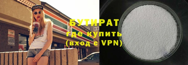 героин Лихославль
