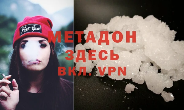 гашик Липки