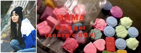 гашик Липки