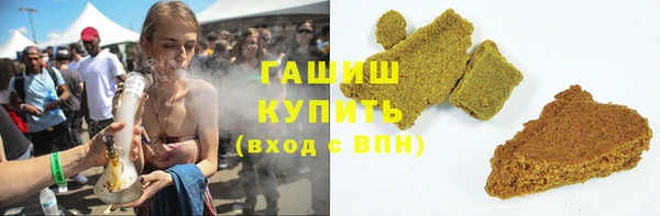 метамфетамин Лиски