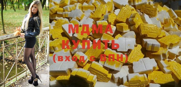 героин Лихославль