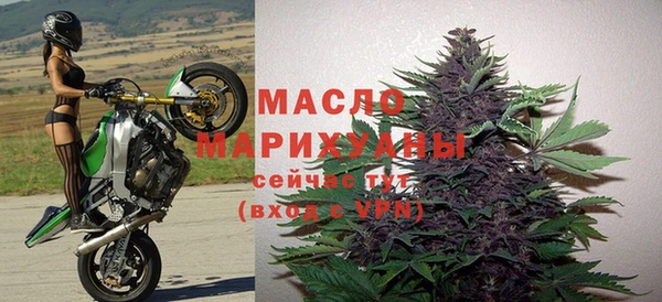 гашик Липки