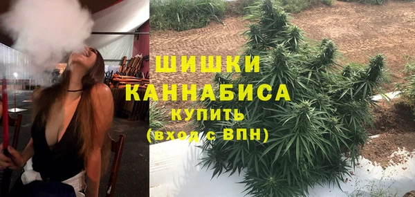 героин Лихославль