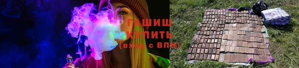 героин Лихославль