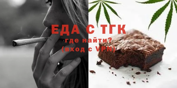 гашик Липки