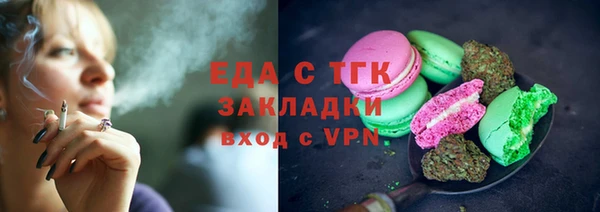 гашик Липки