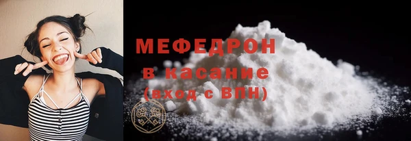 героин Лихославль
