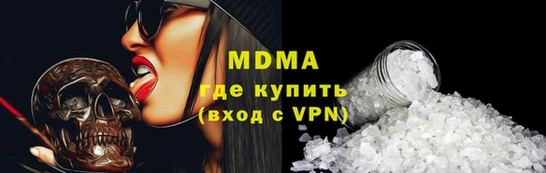 метамфетамин Лиски
