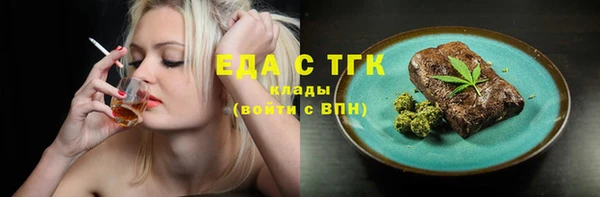 гашик Липки