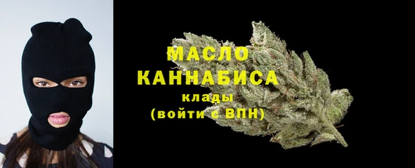 героин Лихославль