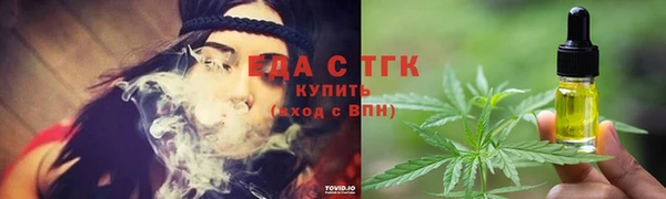 героин Лихославль