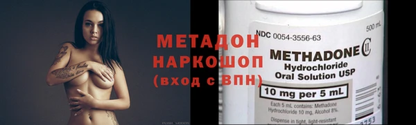 гашик Липки