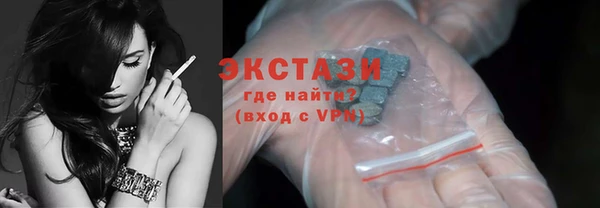 гашик Липки