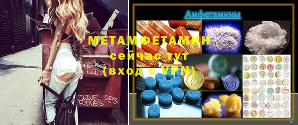 героин Лихославль