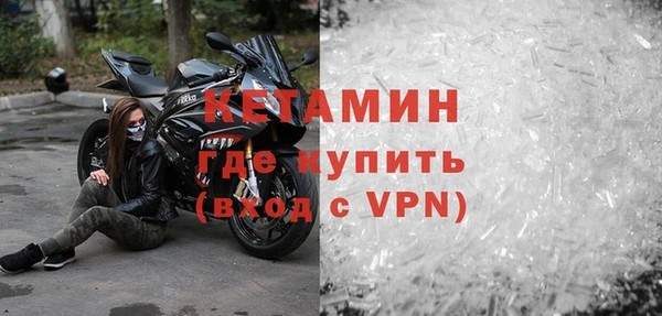 гашик Липки