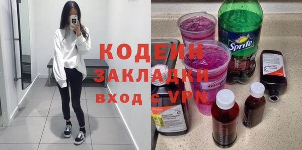 гашик Липки