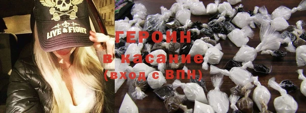 метамфетамин Лиски