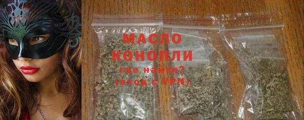 гашик Липки
