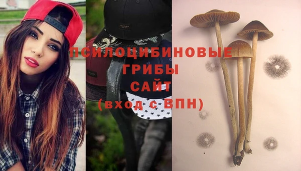 героин Лихославль