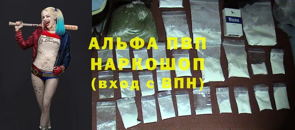 героин Лихославль