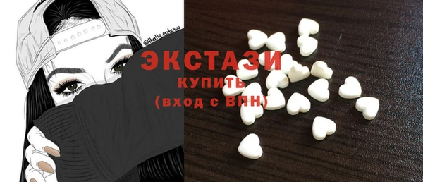 героин Лихославль