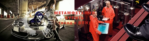 героин Лихославль