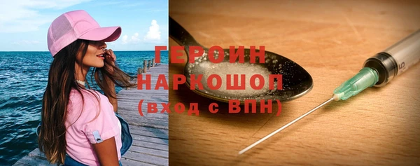 гашик Липки