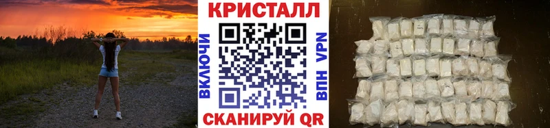 Метамфетамин винт  Рудня 