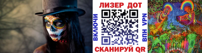 kraken рабочий сайт  сайты даркнета как зайти  Марки NBOMe 1,5мг  Рудня 
